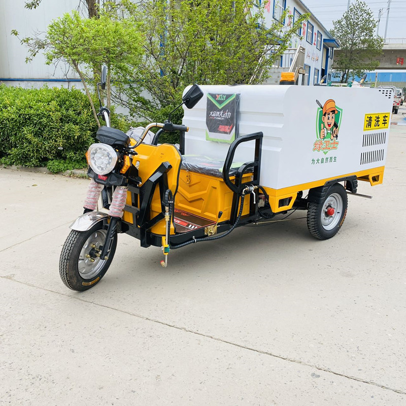 常德电动三轮高压清洗车CX700B（铁镀锌箱体）